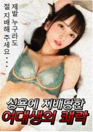 漫画app机械纪元观察者封面